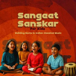 sangeet sanskar copy